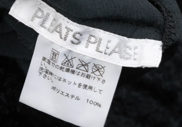 PLEATS PLEASE Brushed Sheer High-neck Tunic K-165960_014