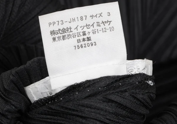 PLEATS PLEASE Asymmetrical Hem Drawcord Dress K-165962_011