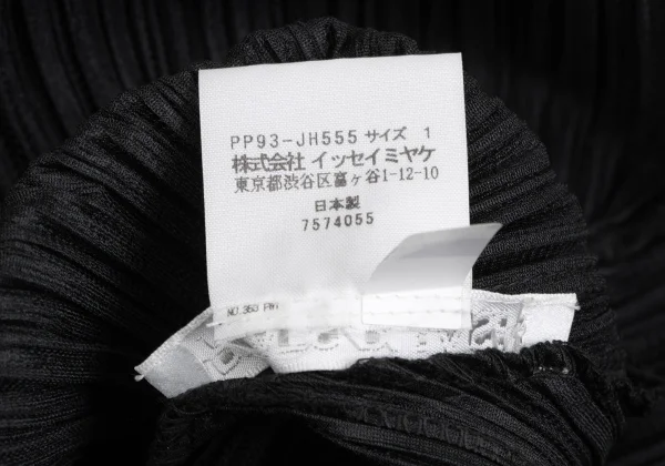 PLEATS PLEASE Pleated Flare Cami Dress K-165963_014