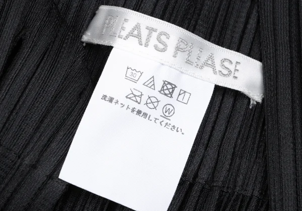 PLEATS PLEASE Back Slit Overall Skirt K-165964_013