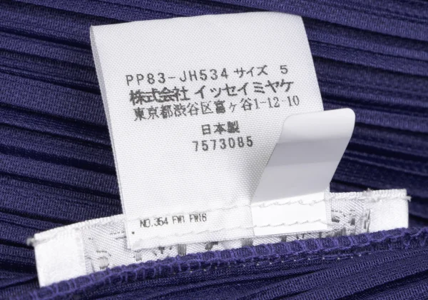 PLEATS PLEASE Side Button Deformation Bounce Tunic K-165965_014