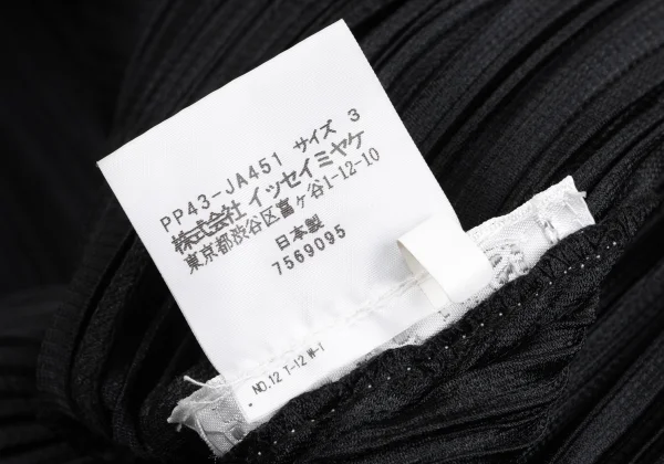 PLEATS PLEASE Pleats Band-collar Jacket K-165968_015