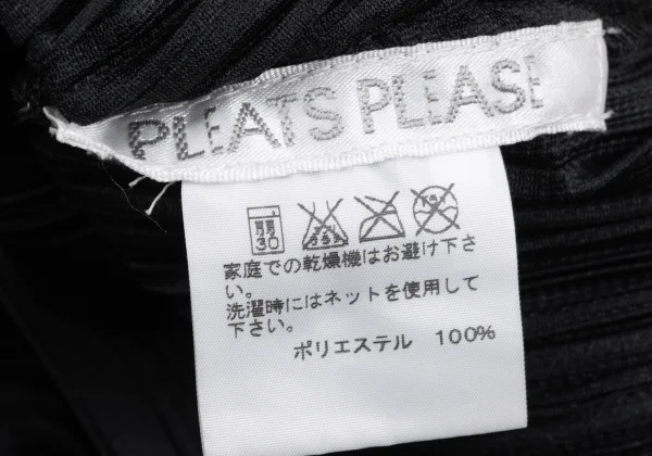 PLEATS PLEASE Pleats Band-collar Jacket K-165968_016