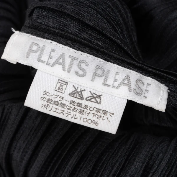 PLEATS PLEASE Pleats Long Jacket K-165969_015