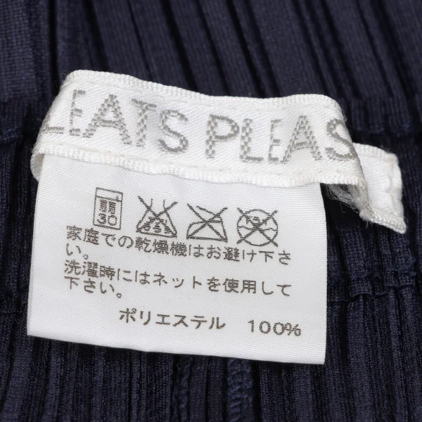 PLEATS PLEASE Croped Pants K-165970_009