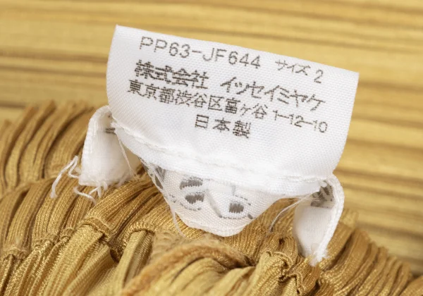 PLEATS PLEASE Pleats Straight Pants K-165972_008