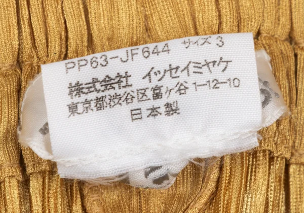 PLEATS PLEASE Pleated Straight Pants K-165973_009