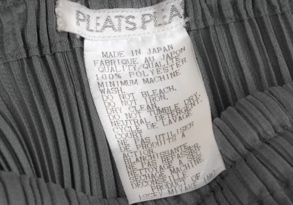 PLEATS PLEASE Pleated Straight Pants K-165974_009