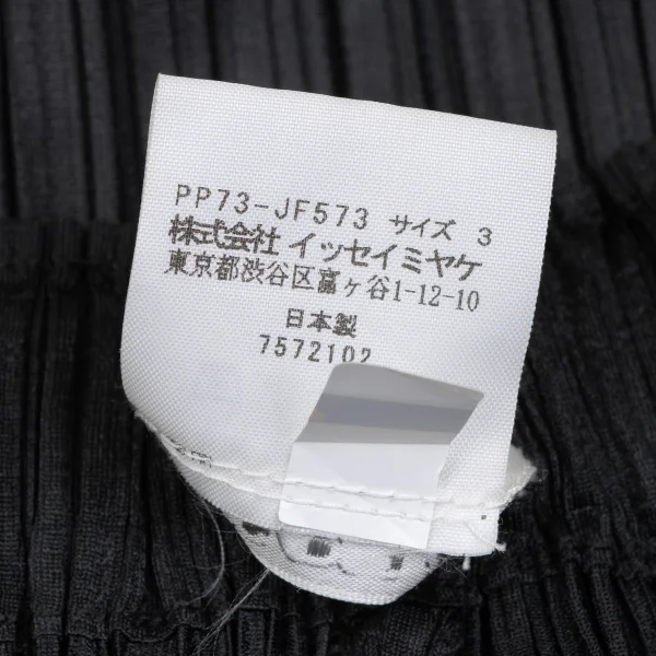 PLEATS PLEASE Pleated Half Wrap Wide Pants K-165979_011