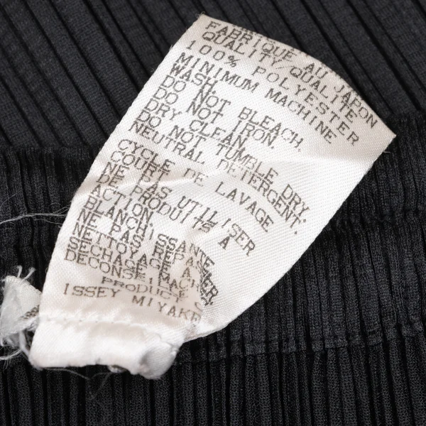 PLEATS PLEASE Pleated Skirt K-165980_009