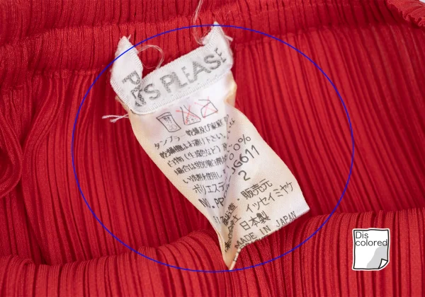 PLEATS PLEASE Pleated A-line Skirt K-165981_005