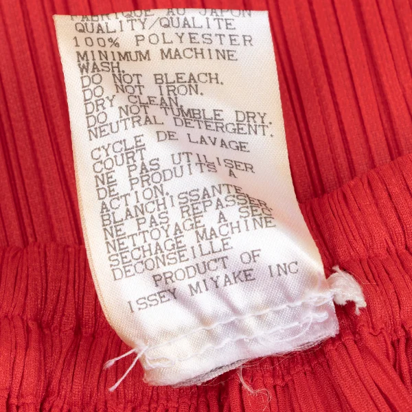 PLEATS PLEASE Pleated A-line Skirt K-165981_011