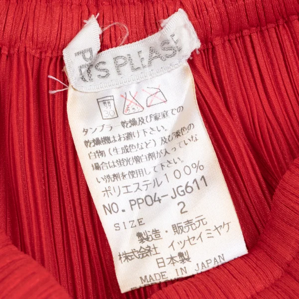 PLEATS PLEASE Pleated A-line Skirt K-165981_012