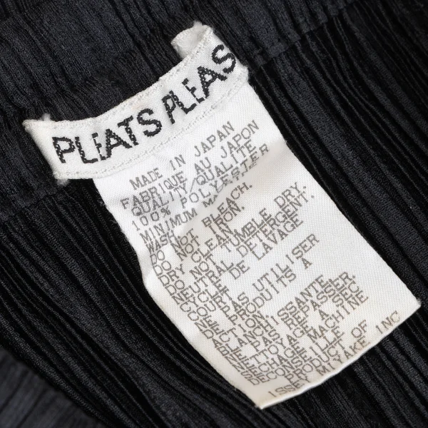 PLEATS PLEASE Pleated Front Double Zip Skirt K-165985_010