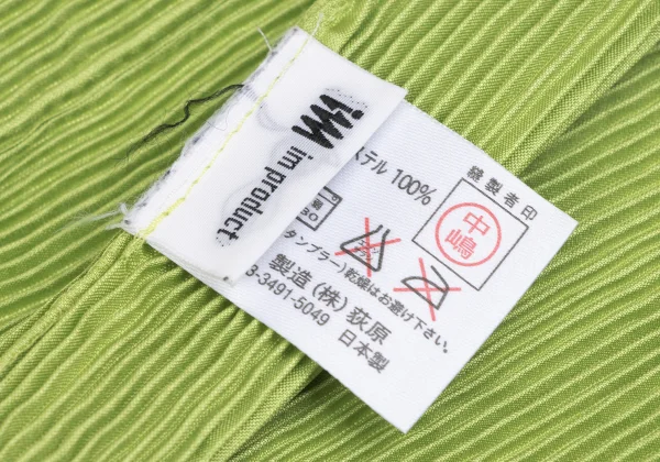 ISSEY MIYAKE im product Pleated Apron Dress K-165988_015