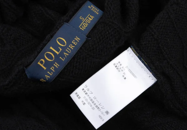 POLO RALPH LAUREN Belt Wrap Cable Knit Cardigan K-165989_014