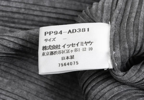 PLEATS PLEASE Pleated Snood K-165991_010