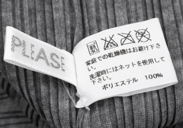 PLEATS PLEASE Pleated Snood K-165991_011