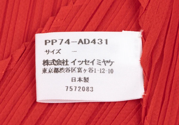 PLEATS PLEASE Pleated Diamond Shaped Stole K-165993_005