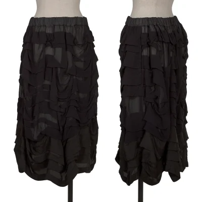 COMME des GARCONS COMME des GARCONS Switching Frill Skirt