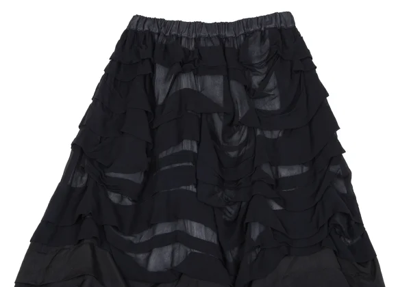 COMME des GARCONS COMME des GARCONS Switching Frill Skirt K-165997_003