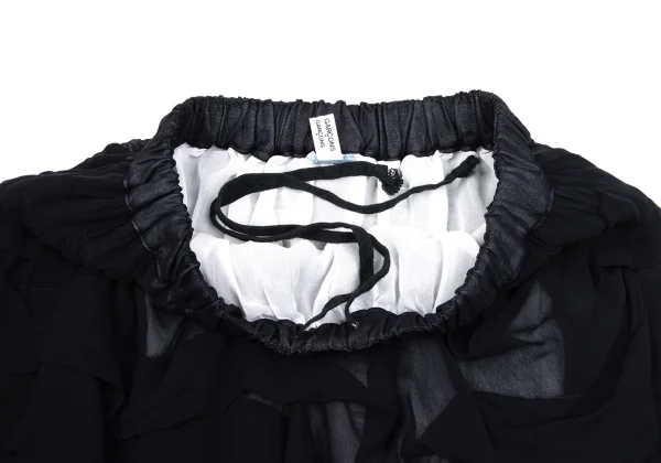 COMME des GARCONS COMME des GARCONS Switching Frill Skirt K-165997_005