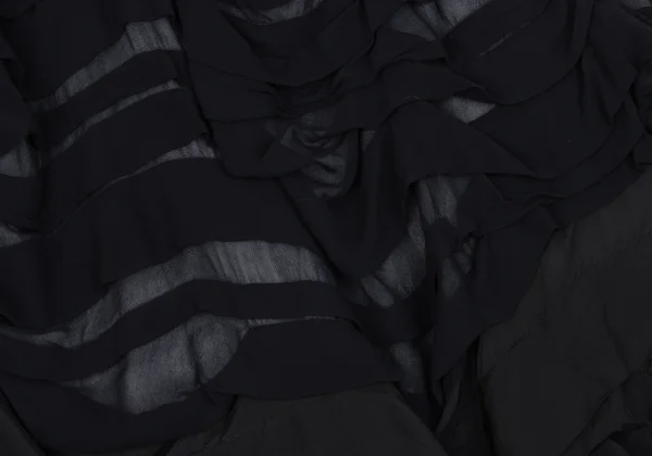 COMME des GARCONS COMME des GARCONS Switching Frill Skirt K-165997_007