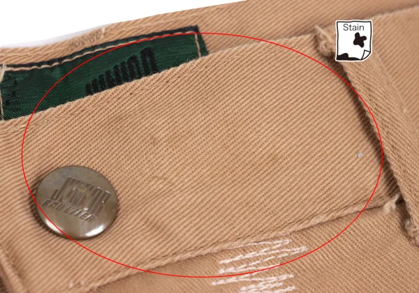 JUNIOR GAULTIER Sashiko Design Cotton Tapered Pants K-165998_003