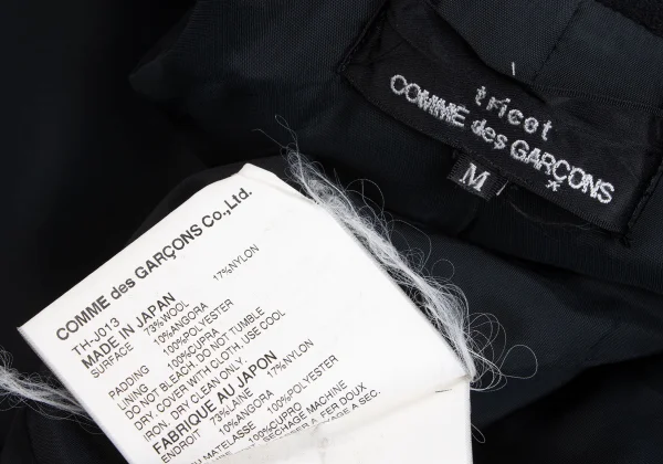 tricot COMME des GARCONS Wool Blend Double Jacket K-165999_017