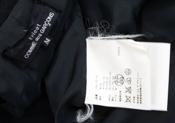 tricot COMME des GARCONS Wool Blend Double Jacket K-165999_018