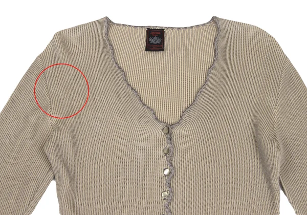 Jean Paul GAULTIER CLASSIQUE Embroidered Piping Cardigan K-166001_003