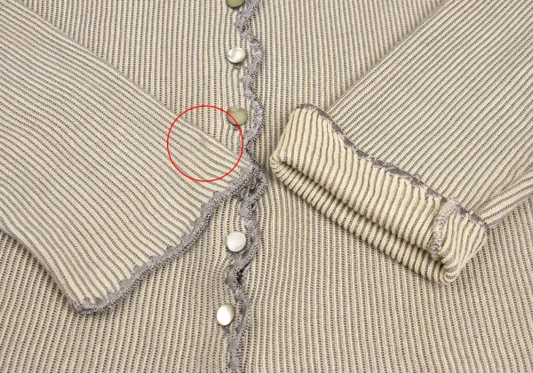 Jean Paul GAULTIER CLASSIQUE Embroidered Piping Cardigan K-166001_011