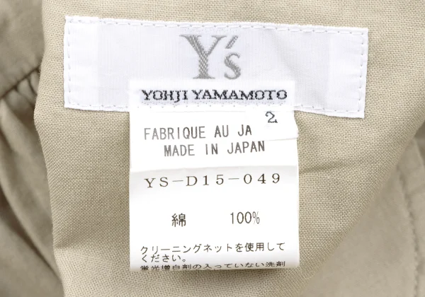 Y's Strap Waist Cotton Sleeveless Dress K-166006_019