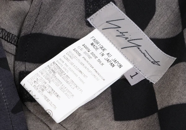 Yohji Yamamoto FEMME Silk Pigment Print Corset Dress K-166007_014