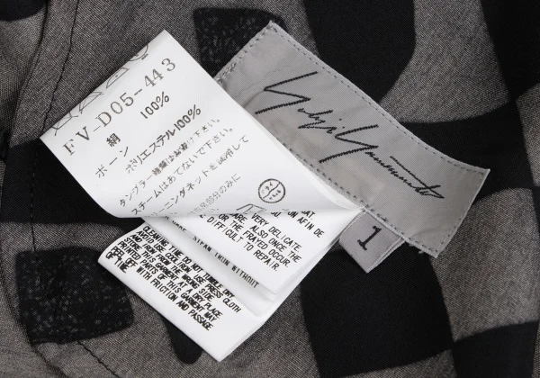 Yohji Yamamoto FEMME Silk Pigment Print Corset Dress K-166007_015