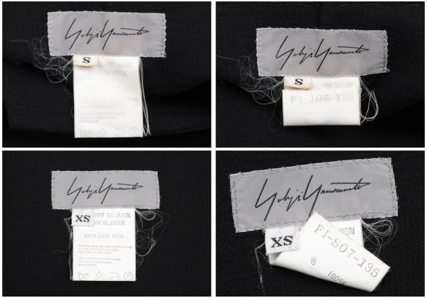 ヨウジヤマモト ファムYohji Yamamoto FEMME ウールフレアスリーブセットアップ 黒S XS K-166011_020