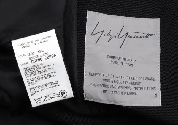 Yohji Yamamoto FEMME Shoulder Switching Pleats Paste Coat K-166012_019