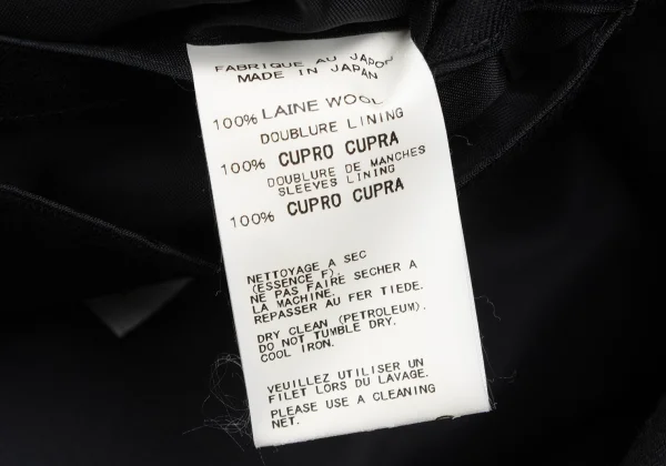Yohji Yamamoto COSTUME D' HOMME Wool Tailored Jacket K-166016_015