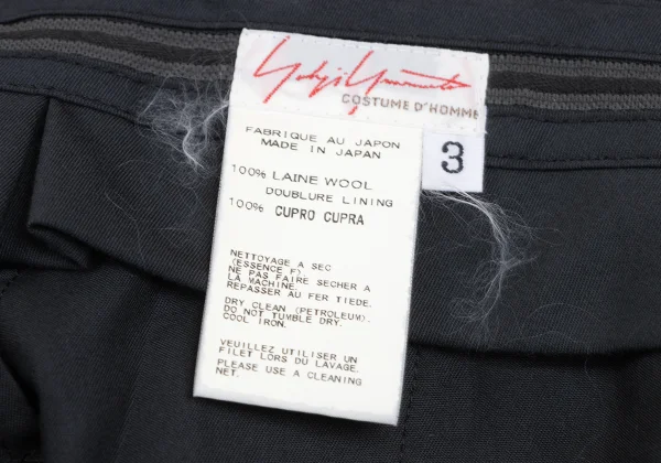 Yohji Yamamoto COSTUME D' HOMME Wool Two Tuck Pants K-166017_014