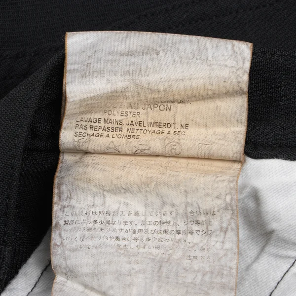 COMME des GARCONS HOMME PLUS Polyester Twist Pants K-166020_017