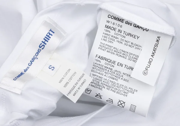 COMME des GARCONS SHIRT Printed T Shirt K-166025_011