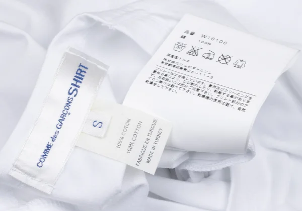 COMME des GARCONS SHIRT Printed T Shirt K-166025_012