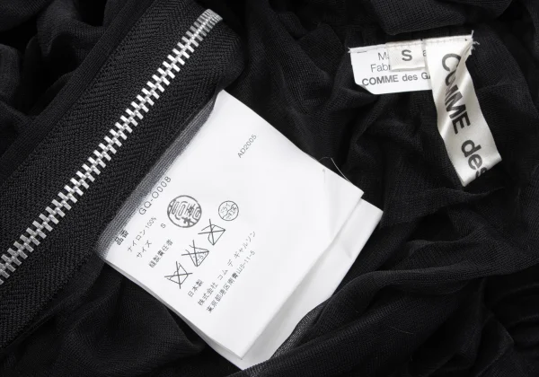 COMME des GARCONS Gathered See-through Dress K-166028_016