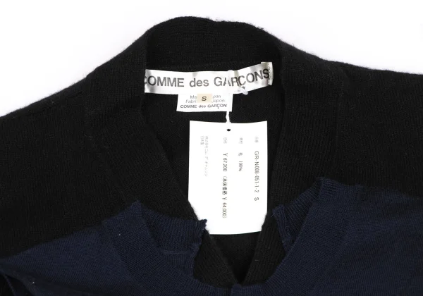 COMME des GARCONS Bi-color Layered Switching Knit Cardigan K-166029_004