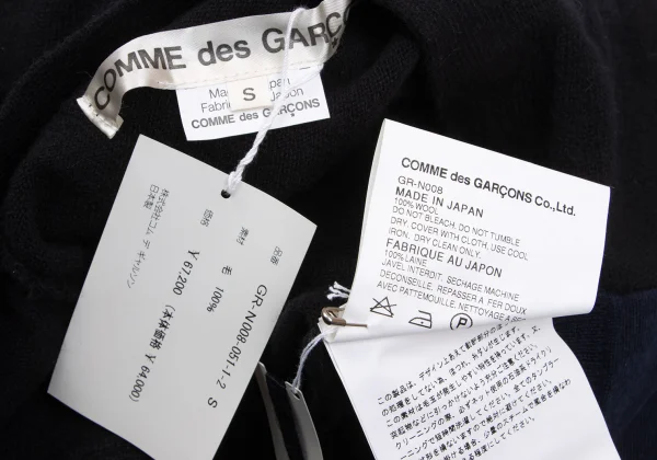 COMME des GARCONS Bi-color Layered Switching Knit Cardigan K-166029_018