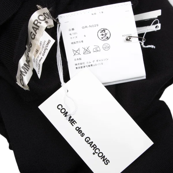 COMME des GARCONS Wool Roll-neck Knit Sweater K-166031_013