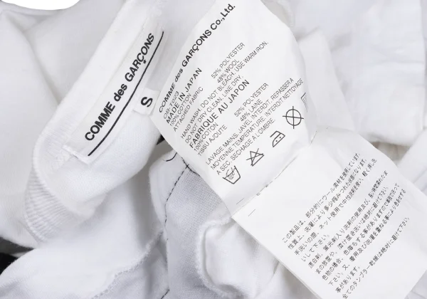 COMME des GARCONS Check Pasted T Shirt K-166037_014