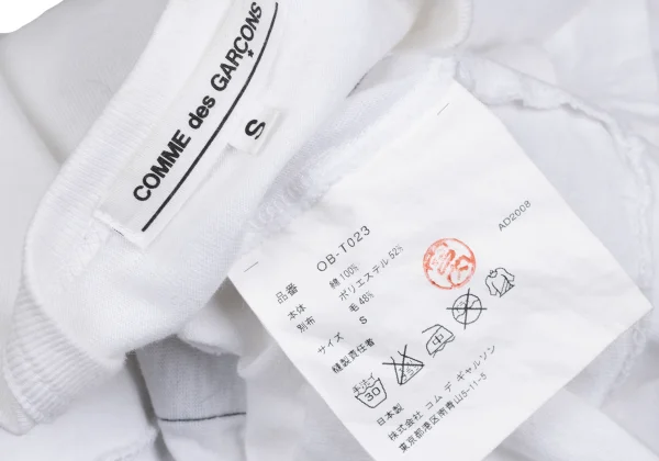 COMME des GARCONS Check Pasted T Shirt K-166037_015