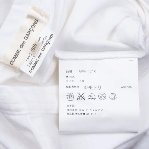 COMME des GARCONS Armpit Cutting Striped Sleeve T-shirt K-166039_012