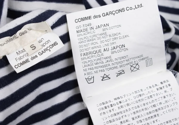 COMME des GARCONS Flower Printed Stripe T-shirt K-166040_011